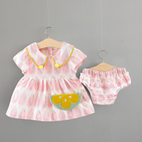 uploads/erp/collection/images/Children Clothing/youbaby/XU0344063/img_b/img_b_XU0344063_3_A3Hqo0er5YadZ4qvl9-0bt8J3jTxtQxg